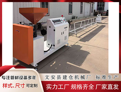 丹东塑料挤出机设备 001期陈青峰排列三预测奖号：百位分析