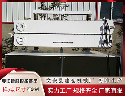 吉林塑料挤出机厂家 德国外长：美国须就其对委军事行动提供法律依据