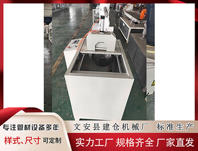 太原隔热条设备 327期财迷排列三预测奖号：定位五码直选