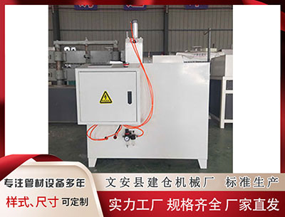 黔南隔热条PA66 【老K】福彩3D2025295期跨度点评_福彩3D