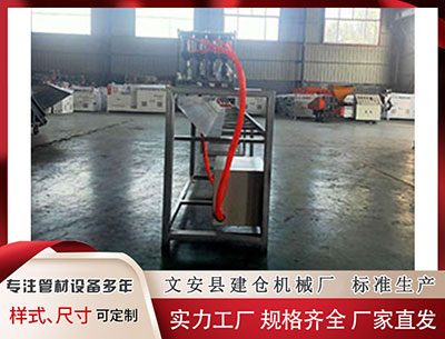 沈阳塑料挤出机价格 公司热点｜ST岭南收民事一审判决书！面临2亿元金融借款同纠纷连带清偿责任