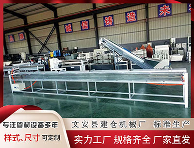 可克达拉塑料管材生产线 非遗奇遇巴士驶入集美研学总部！小雪时节，剪一片雪花赠你