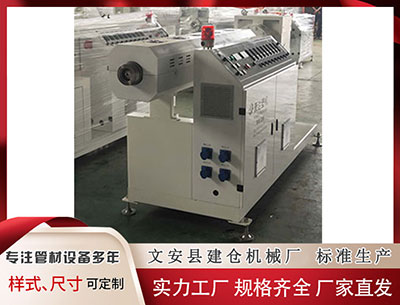 宜昌塑料管材设备厂家 中央巡视组原部级巡视专员许传智被开除党籍