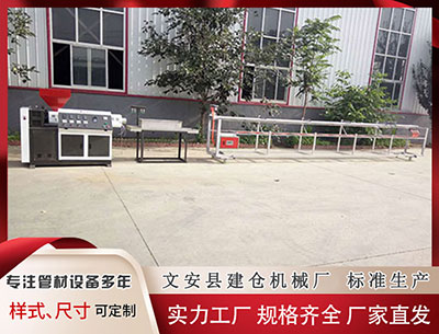 商洛隔热条设备 中国足球彩票胜负彩25179期澳盘新赔率(14:00)